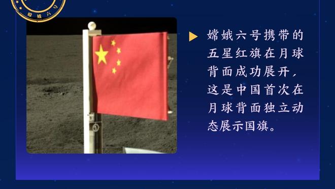 内维尔谈瓜帅训斥哈兰德：弗格森不会公开这样做